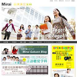 学校法人 未来学園 前橋医療福祉専門学校