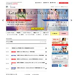 エスモード ジャポン