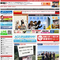 ESPエンタテインメント