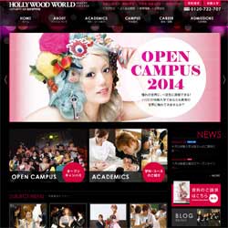 ハリウッドワールド美容専門学校