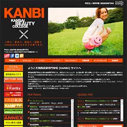 関西美容専門学校