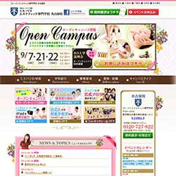 ミス・パリ エステティック専門学校