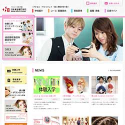 日本美容専門学校