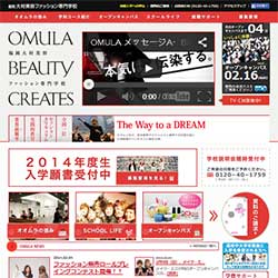 福岡大村美容ファッション専門学校