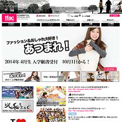 東京服飾専門学校