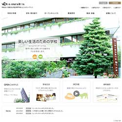 専門学校 ビジョナリーアーツ